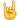 Metal
